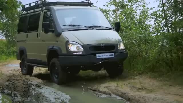 Соболь 4х4 .