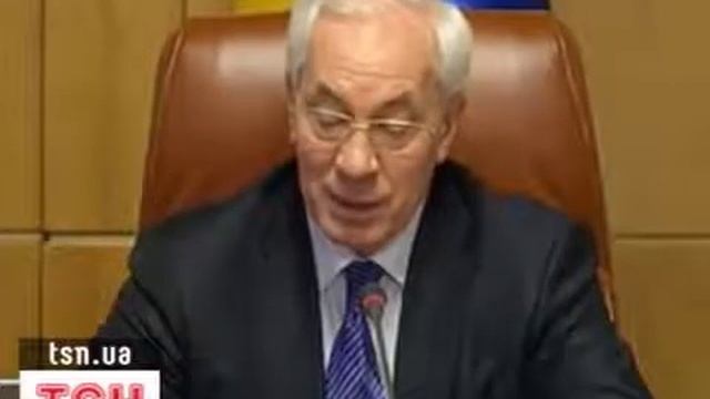 азаров и украинский язык