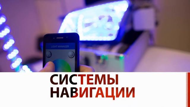 Мир автомобиля