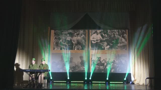 29 апреля 2024 год