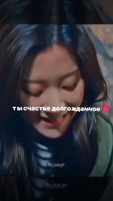 😍🇰🇷"истинная красота 😍🇰🇷
