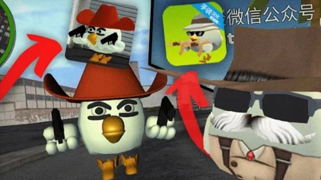 сыграл в китайский клон чикен гана!**зря я туда полез**
