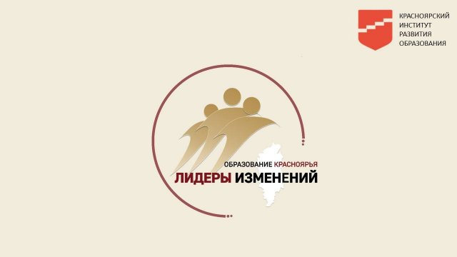 Визитка Емельяновского района