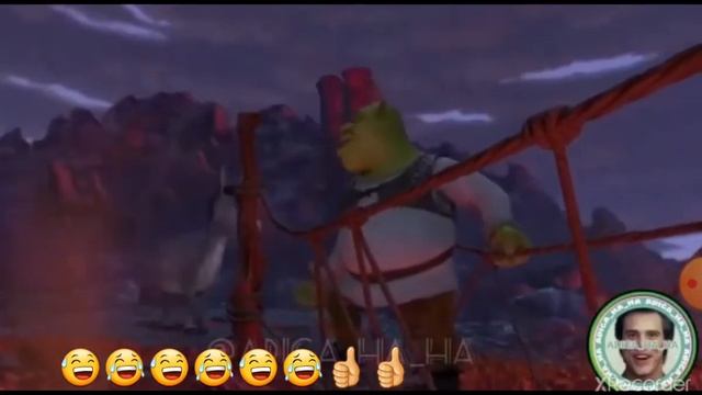 Шрек на кабардинском