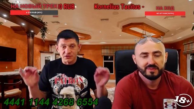 Шаман и Лебедь вносит ясность за конфликт Джонни Кубика и Сироты Щадило