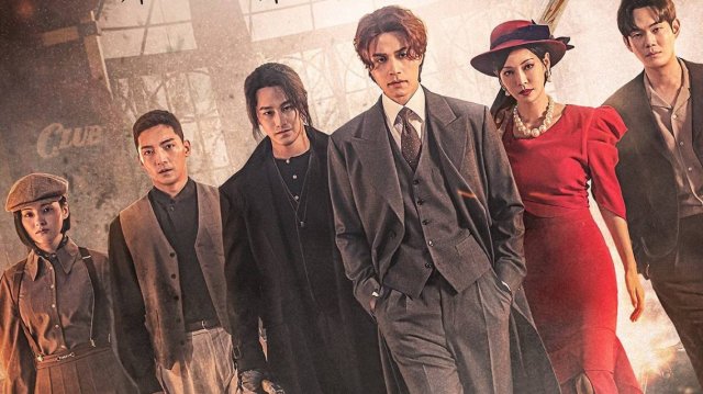 Сериал История девятихвостого лиса 1938 – 2 сезон 1 серия / Gumihodyeon 1938
