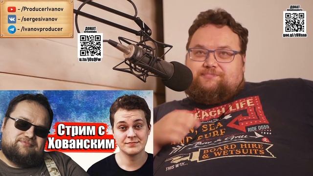 Хованский разносит армию России