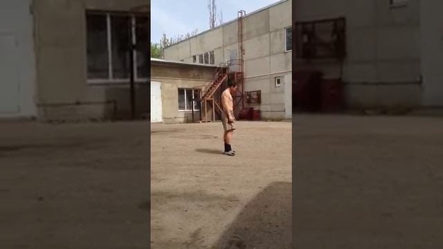Славик