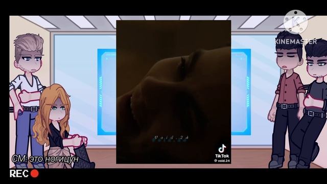 react teen wolf to Stiles Stilinski//Steter//AU// реакция волчонка на Стайлза Стилински//Ститер//