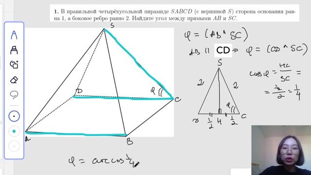 Как найти УГОЛ между скрещивающимися прямыми. Решаем простые задачи