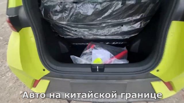 BYD Seagull: китайцы выстраиваются за ним в очередь. Краткий обзор компактного электромобиля от BYD