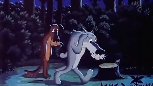 пес и волк мультик ")вспомним детство.....