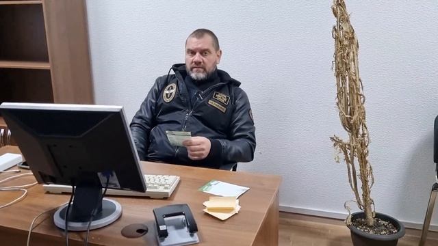 Странный офис!