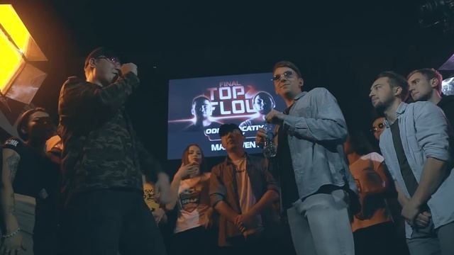 TOP FLOW: НЕКИЙ Н. vs. KLAVA BRAVO (MAIN EVENT)