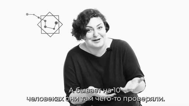 Триггер "Доказательство"