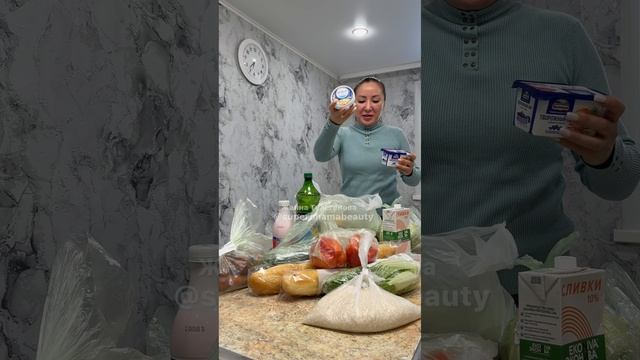 Обзор покупочек