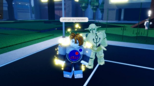 Обзор Soft&Wet в Stand Power