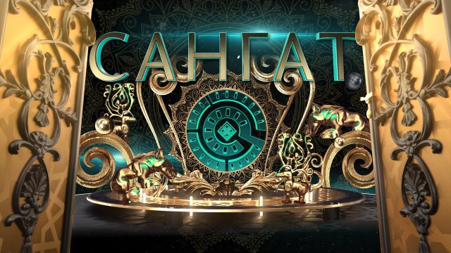 Прямой эфир телеканала Сангат