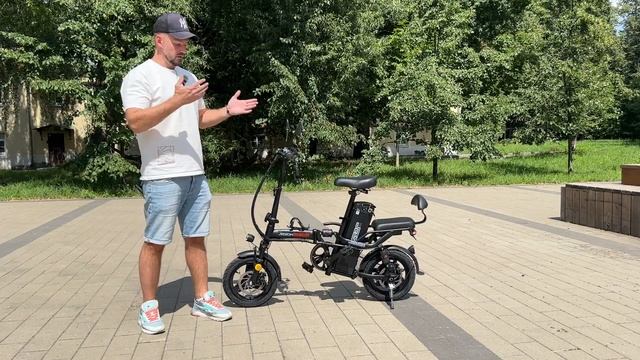 Дешевый электровелосипед на максималках Jetson V2 Pro
