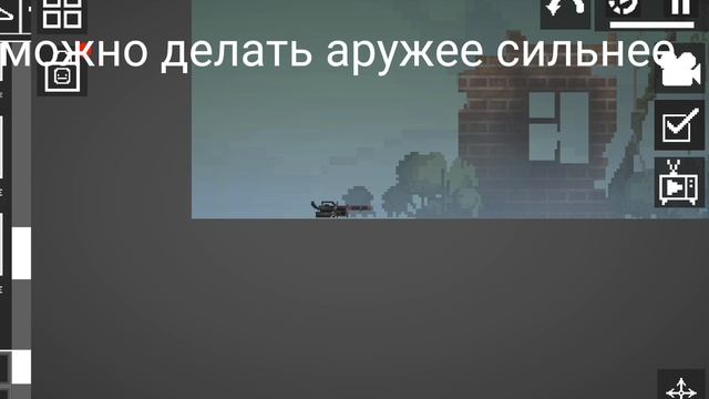 Мелон