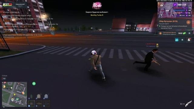 7.5