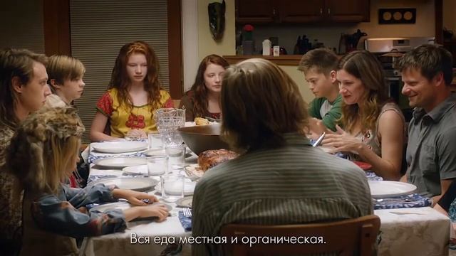 Капитан Фантастик