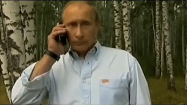 Ты куда звонишь?