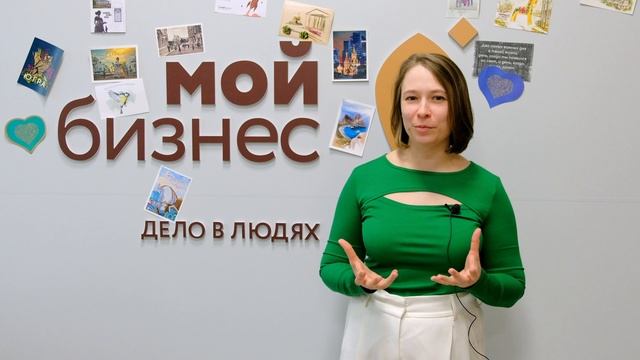 Отзывы выпускников программы ″Основы социального предпринимательства″ г. Новосибирск 2025 г.,