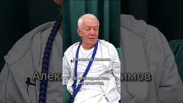 Что ищут люди?