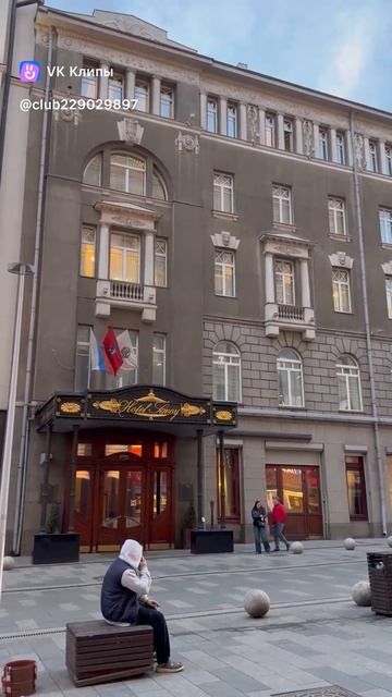 Moscow