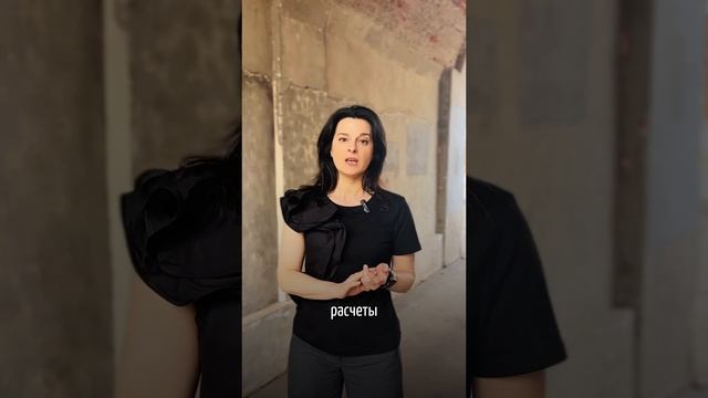 🏡 Покупаете квартиру? Не попадите в ловушку!