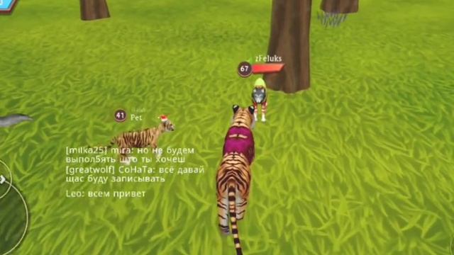 приколы валд крафт читайте описание