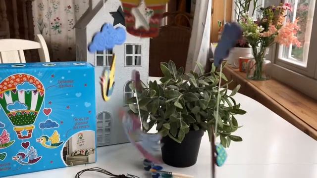 Набор для творчества Путешествие вокруг света