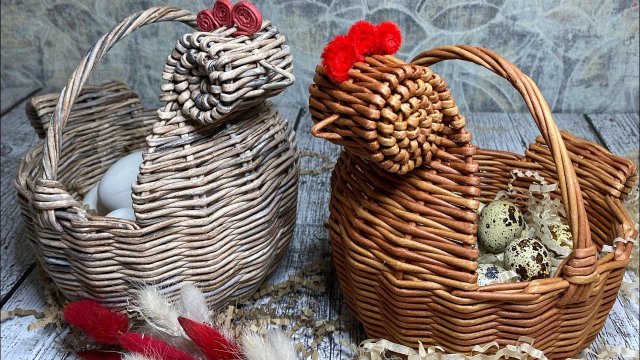 Корзина-курочка из бумажной лозы
