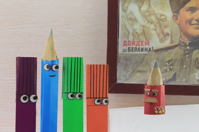 КАРАНДАШИ ПОБЕДЫ мультстудия Вжик Уфа(1)