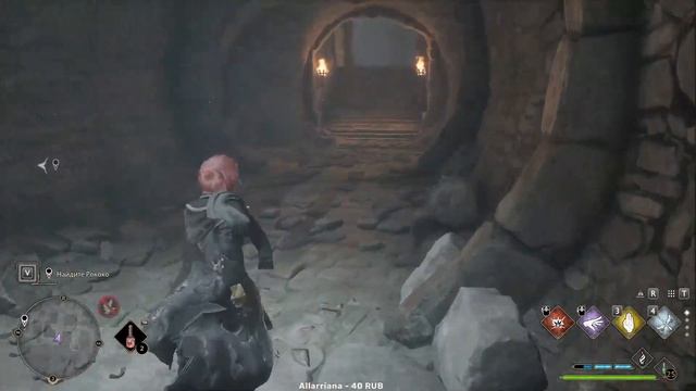 Убежище Генриетты (Терпения) #32 | Hogwarts Legacy с русской озвучкой