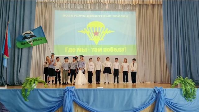 Мир профессий