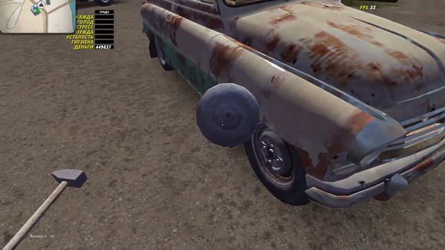 обзор мода на реставрацию универсама в My Summer Car