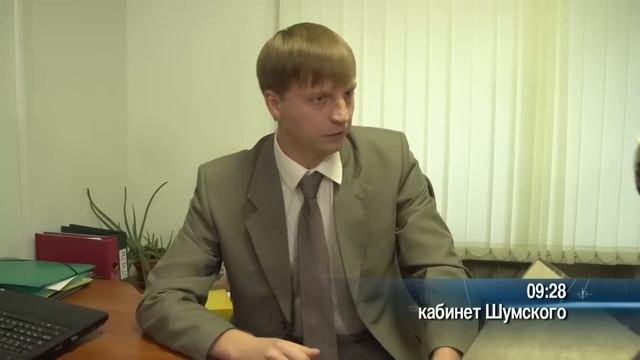 Детектив Лукин - Подруга в кредит