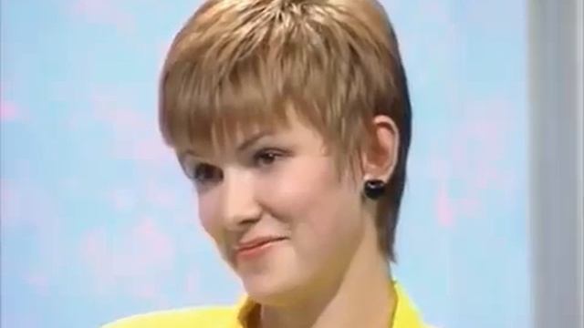 любовь с первого взгляда Выпуск 1  -- 1996 г.
