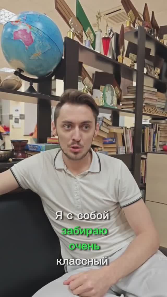 Фомин Дмитрий