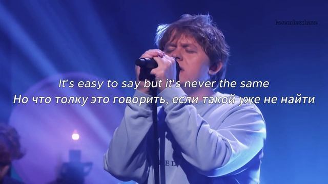 Lewis Capaldi - Someone You Loved [перевод на русский]