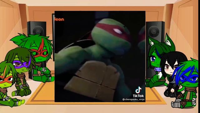 реакция черепашек ниндзя на тт