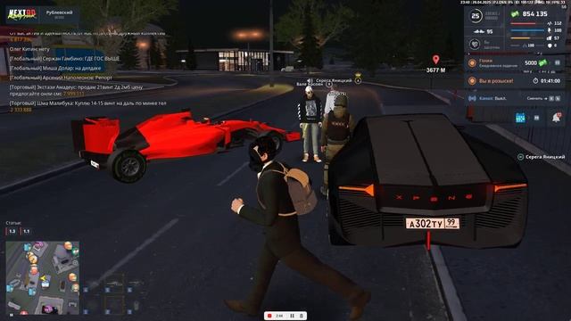 пухлый лейк 2