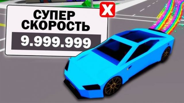 Брукхейвен РП 🏡 Роблокс! Я Проверил 18 БАГОВ в Roblox Brookhaven 🏡RP!