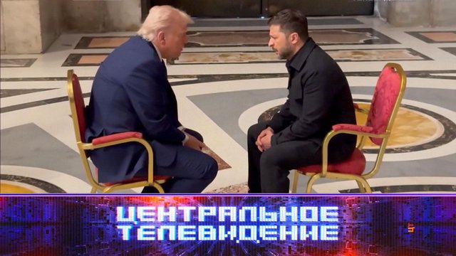 «Центральное телевидение». Выпуск от 3 мая 2025 года