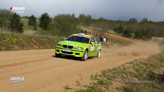 Даниил Яковлев / Евгений Бочарников. Ралли "Голубые озёра - 2025".