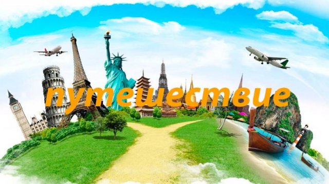 10 ЛУЧШИХ МЕСТ ХОРВАТИИ, КОТОРЫЕ НУЖНО УВИДЕТЬ В ЖИЗНИ [СПИСОК] - ХОРВАТИЯ 2025