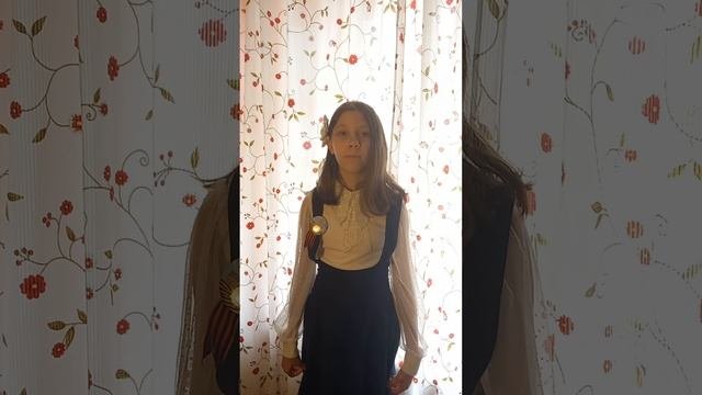 Нет войны
