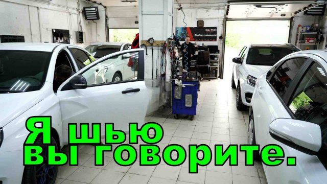 Народный тест прошивок - Vesta NG